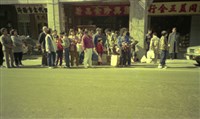藏品(1950至2006年臺灣常民生活)的圖片
