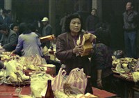 藏品(1950至2006年臺灣常民生活)的圖片