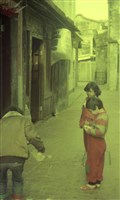 藏品(1950至2006年臺灣常民生活)的圖片