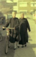 藏品(1950至2006年臺灣常民生活)的圖片