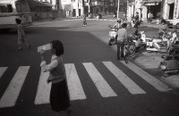 藏品(1950至2006年臺灣常民生活)的圖片