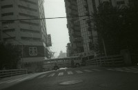 藏品(1950至2006年臺灣常民生活)的圖片