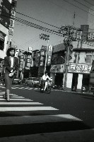 藏品(1950至2006年臺灣常民生活)的圖片