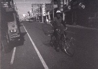 藏品(1950至2006年臺灣常民生活)的圖片