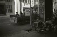 藏品(1950至2006年臺灣常民生活)的圖片