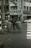 藏品(1950至2006年臺灣常民生活)的圖片