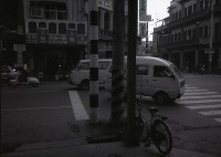 藏品(1950至2006年臺灣常民生活)的圖片