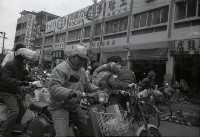 藏品(1950至2006年臺灣常民生活)的圖片