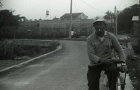 藏品(1950至2006年臺灣常民生活)的圖片