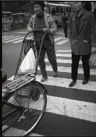 藏品(1950至2006年臺灣常民生活)的圖片