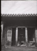 藏品(1950至2006年臺灣常民生活)的圖片