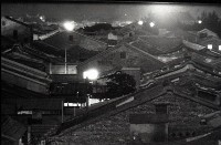 藏品(1950至2006年臺灣常民生活)的圖片