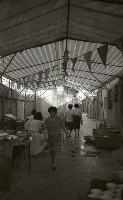 藏品(1950至2006年臺灣常民生活)的圖片