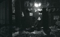 藏品(1950至2006年臺灣常民生活)的圖片