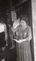 藏品(1950至2006年臺灣常民生活)的圖片