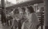 藏品(1950至2006年臺灣常民生活)的圖片
