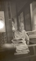 藏品(1950至2006年臺灣常民生活)的圖片
