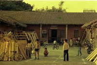 藏品(1950至2006年臺灣常民生活)的圖片