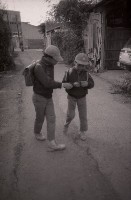 藏品(1950至2006年臺灣常民生活)的圖片