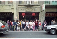 藏品(1950至2006年臺灣常民生活)的圖片