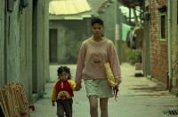 藏品(1950至2006年臺灣常民生活)的圖片