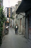 藏品(1950至2006年臺灣常民生活)的圖片