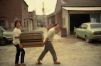 藏品(1950至2006年臺灣常民生活)的圖片
