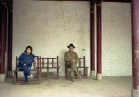 藏品(1950至2006年臺灣常民生活)的圖片