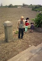 藏品(1950至2006年臺灣常民生活)的圖片