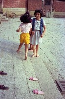 藏品(1950至2006年臺灣常民生活)的圖片