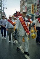 藏品(1950至2006年臺灣常民生活)的圖片