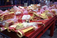 藏品(1950至2006年臺灣常民生活)的圖片