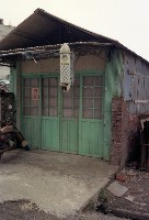 藏品(1950至2006年臺灣常民生活)的圖片