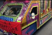 藏品(1950至2006年臺灣常民生活)的圖片