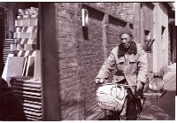 藏品(1950至2006年臺灣常民生活)的圖片