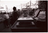 藏品(1950至2006年臺灣常民生活)的圖片