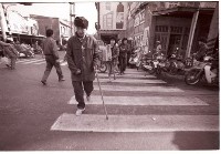 藏品(1950至2006年臺灣常民生活)的圖片