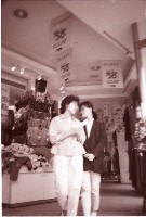 藏品(1950至2006年臺灣常民生活)的圖片