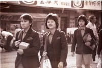 藏品(《髮禁解除了？》（1950至2006年臺灣常民生活）)的圖片