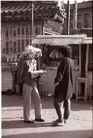 藏品(1950至2006年臺灣常民生活)的圖片