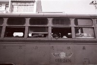 藏品(1950至2006年臺灣常民生活)的圖片