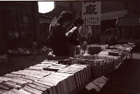 藏品(1950至2006年臺灣常民生活)的圖片