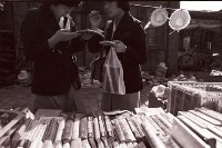 藏品(1950至2006年臺灣常民生活)的圖片