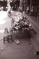 藏品(1950至2006年臺灣常民生活)的圖片