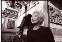 藏品(1950至2006年臺灣常民生活)的圖片