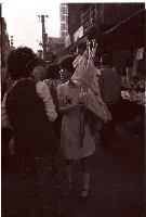 藏品(1950至2006年臺灣常民生活)的圖片