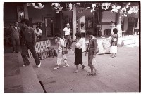 藏品(1950至2006年臺灣常民生活)的圖片