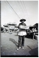 藏品(1950至2006年臺灣常民生活)的圖片