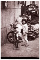 藏品(1950至2006年臺灣常民生活)的圖片