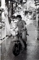 藏品(1950至2006年臺灣常民生活)的圖片